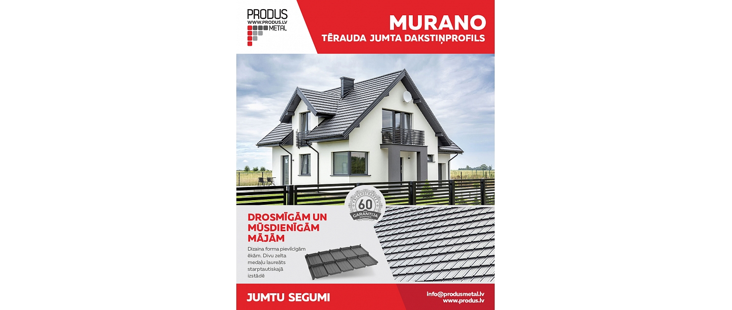 Steel roof tile profile
